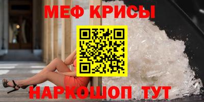 кокаин VHQ Лесосибирск