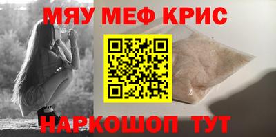кокаин VHQ Лесосибирск