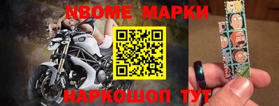 кокаин VHQ Лесосибирск