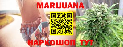 альфа пвп Ливны