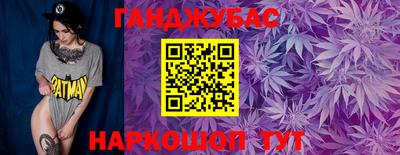 соль курить ск Ликино-Дулёво