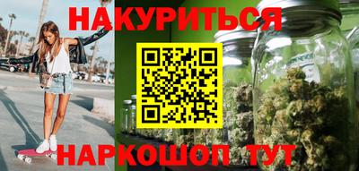 кокаин VHQ Лесосибирск