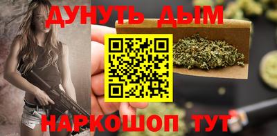 кокаин VHQ Лесосибирск