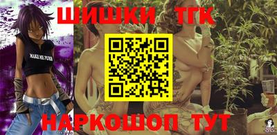 кокаин VHQ Лесосибирск