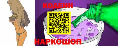 соль курить ск Ликино-Дулёво
