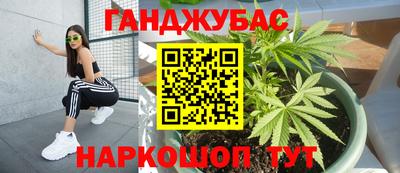 кокаин VHQ Лесосибирск