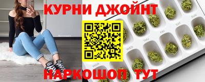 кокаин VHQ Лесосибирск