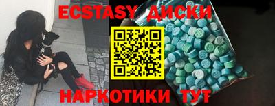 альфа пвп Ливны