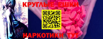 кокаин VHQ Лесосибирск