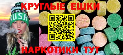 кокаин VHQ Лесосибирск