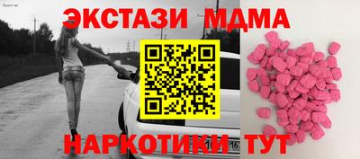 альфа пвп Ливны