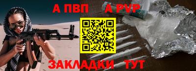 кокаин VHQ Лесосибирск