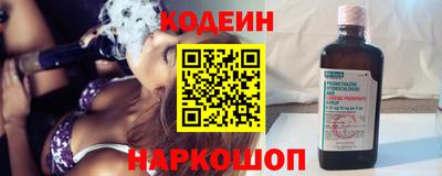 соль курить ск Ликино-Дулёво