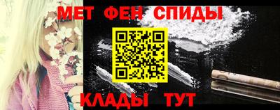 соль курить ск Ликино-Дулёво