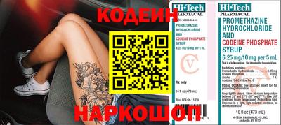соль курить ск Ликино-Дулёво