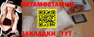 соль курить ск Ликино-Дулёво