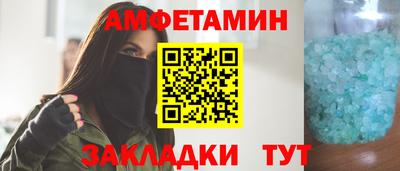 кокаин VHQ Лесосибирск