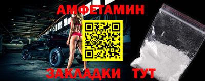 соль курить ск Ликино-Дулёво