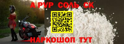 кокаин VHQ Лесосибирск