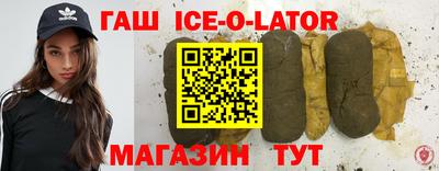 кокаин VHQ Лесосибирск