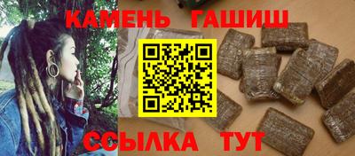 соль курить ск Ликино-Дулёво