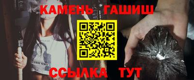 кокаин VHQ Лесосибирск