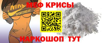 альфа пвп Ливны