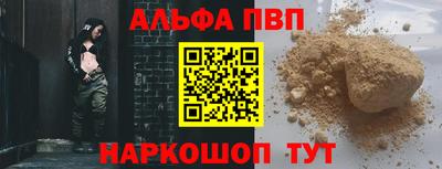 соль курить ск Ликино-Дулёво