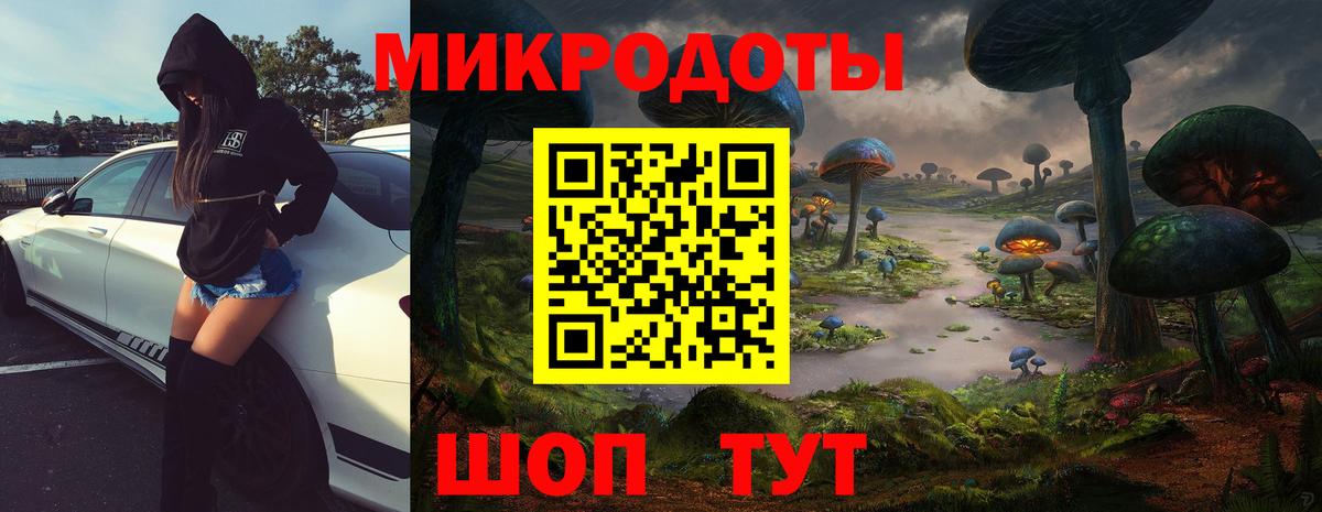 A-PVP СК   Конопля  Елабуга  Кодеин  Вход с VPN  Гашиш  ГАШ  Меф МЯУ МЯУ  